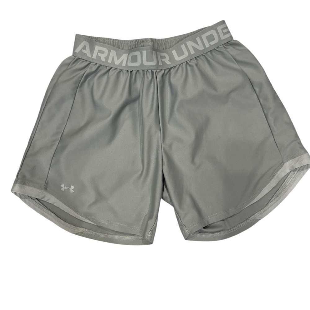 Underβ Armour Silver Performance Shorts